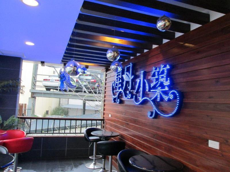 스타 문 B&B Nantou 외부 사진