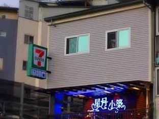 스타 문 B&B Nantou 외부 사진